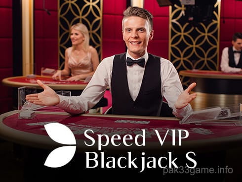 Speed VIP Blackjack S